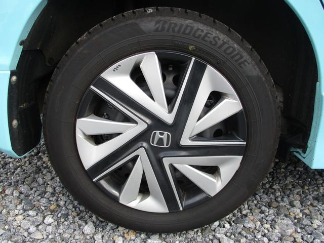 シャトル ハイブリッド エアB ABS Pスタート CD AMFMラジオ横滑り防止装置 車輌接近通報装置(23枚目)