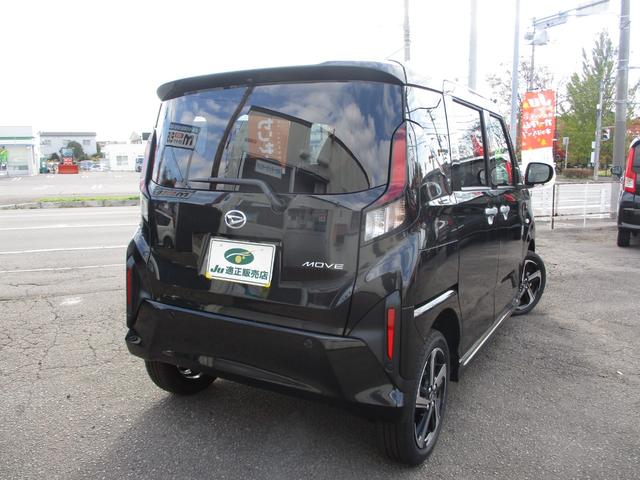 ムーヴ RS エアB ABS Pスタート HDDナビ CD DVD TV 横滑り防止装置 衝突被害軽減ブレーキ パーキングアシスト(2枚目)