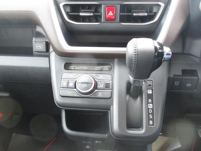 ムーヴ RS エアB ABS Pスタート HDDナビ CD DVD TV 横滑り防止装置 衝突被害軽減ブレーキ パーキングアシスト(7枚目)