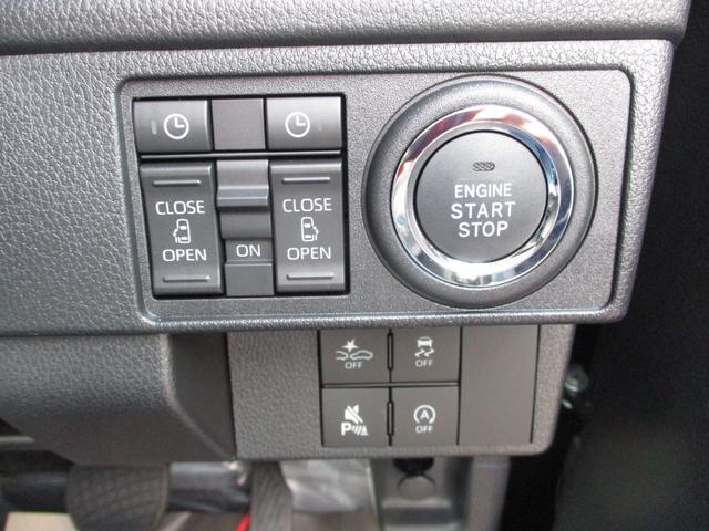 ムーヴ RS エアB ABS Pスタート HDDナビ CD DVD TV 横滑り防止装置 衝突被害軽減ブレーキ パーキングアシスト(11枚目)