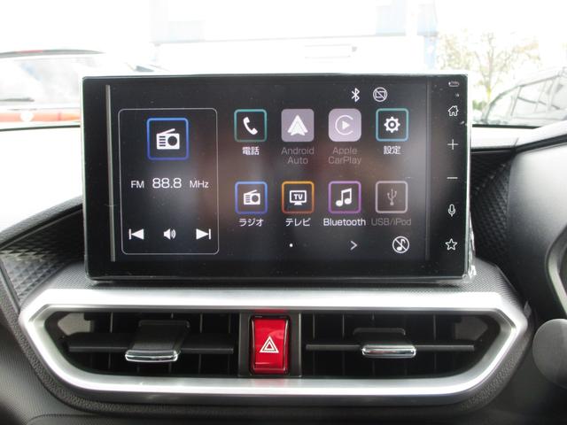 ライズ Z エアB ABS ディスプレイオーディオ TV Bカメラ パーキングアシスト 横滑り防止装置 衝突被害軽減ブレーキ アイドリングストップ(6枚目)