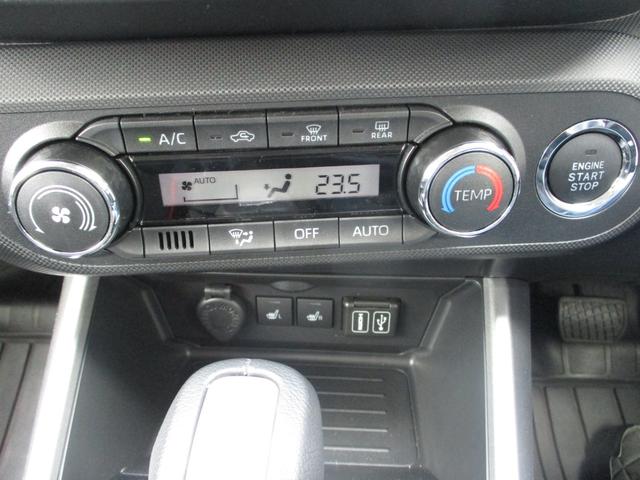 ライズ Z エアB ABS ディスプレイオーディオ TV Bカメラ パーキングアシスト 横滑り防止装置 衝突被害軽減ブレーキ アイドリングストップ(7枚目)