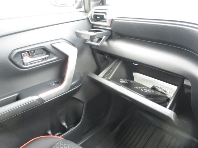 ライズ Z エアB ABS ディスプレイオーディオ TV Bカメラ パーキングアシスト 横滑り防止装置 衝突被害軽減ブレーキ アイドリングストップ(10枚目)