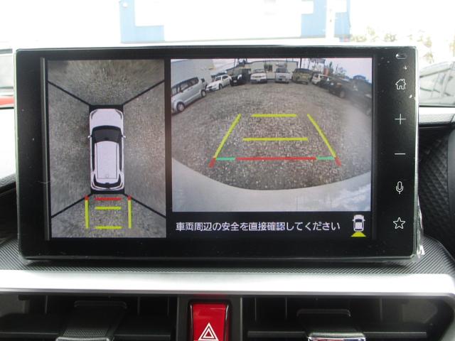ライズ Z エアB ABS ディスプレイオーディオ TV Bカメラ パーキングアシスト 横滑り防止装置 衝突被害軽減ブレーキ アイドリングストップ(11枚目)