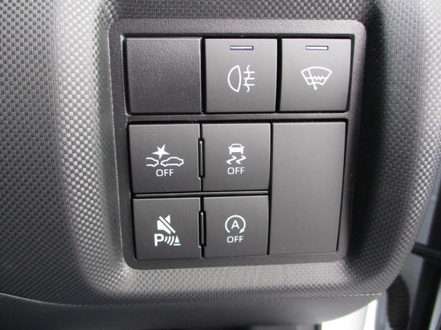 ライズ Z エアB ABS ディスプレイオーディオ TV Bカメラ パーキングアシスト 横滑り防止装置 衝突被害軽減ブレーキ アイドリングストップ(12枚目)