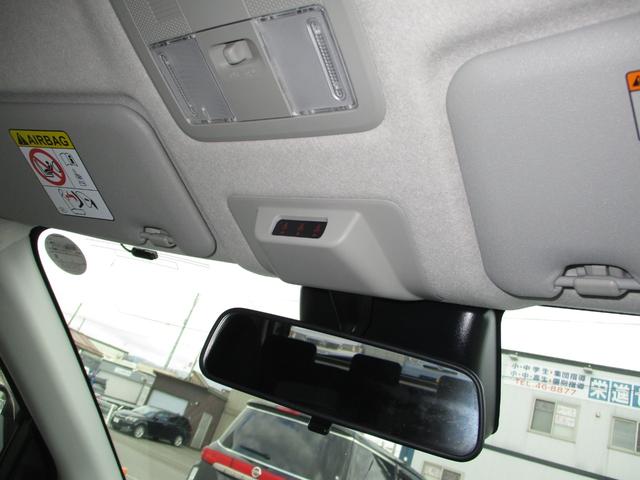 ライズ Z エアB ABS ディスプレイオーディオ TV Bカメラ パーキングアシスト 横滑り防止装置 衝突被害軽減ブレーキ アイドリングストップ(14枚目)