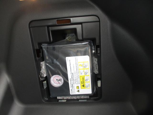 ライズ Z エアB ABS ディスプレイオーディオ TV Bカメラ パーキングアシスト 横滑り防止装置 衝突被害軽減ブレーキ アイドリングストップ(21枚目)