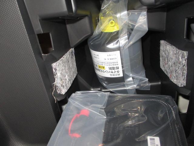 ライズ Z エアB ABS ディスプレイオーディオ TV Bカメラ パーキングアシスト 横滑り防止装置 衝突被害軽減ブレーキ アイドリングストップ(22枚目)