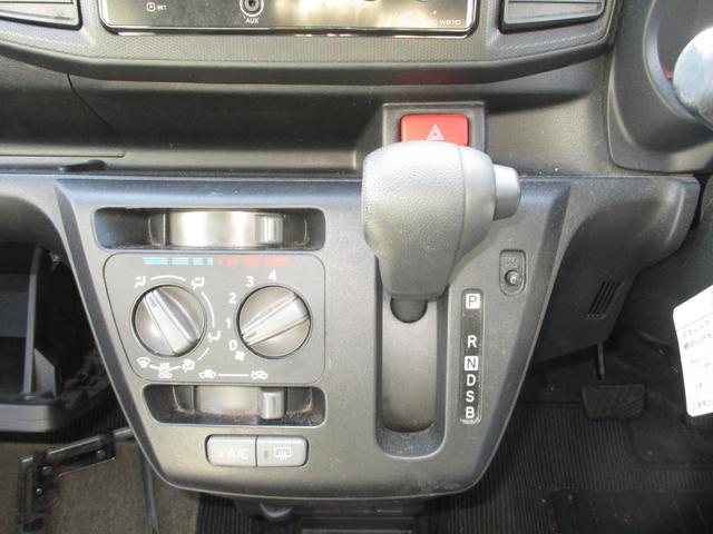 ミライース Ｌ　ＳＡＩＩＩ　エアＢ　ＣＤ　ＡＭＦＭラジオ　横滑り防止　装置　衝突被害軽減ブレーキ（7枚目）