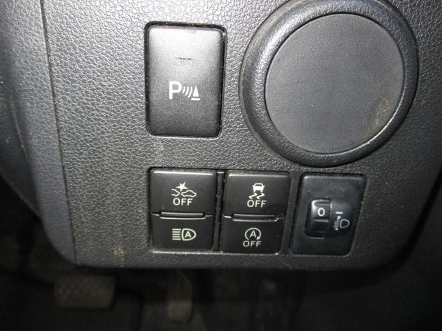 ミライース Ｌ　ＳＡＩＩＩ　エアＢ　ＣＤ　ＡＭＦＭラジオ　横滑り防止　装置　衝突被害軽減ブレーキ（10枚目）