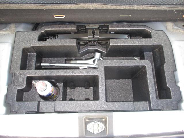 ミライース Ｌ　ＳＡＩＩＩ　エアＢ　ＣＤ　ＡＭＦＭラジオ　横滑り防止　装置　衝突被害軽減ブレーキ（17枚目）