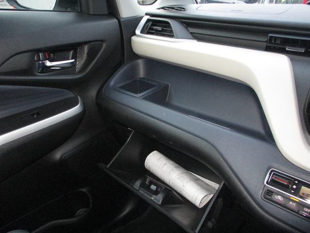 ソリオ ハイブリッドＭＸ　エアＢ　ＡＢＳ　Ｂカメラ　ナビ　ＥＴＣ　ドラレコ　横滑り防止装置　衝突被害軽減ブレーキ　レーンアシスト　片側ＰＳＤ（8枚目）