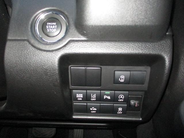 ソリオ ハイブリッドＭＸ　エアＢ　ＡＢＳ　Ｂカメラ　ナビ　ＥＴＣ　ドラレコ　横滑り防止装置　衝突被害軽減ブレーキ　レーンアシスト　片側ＰＳＤ（10枚目）