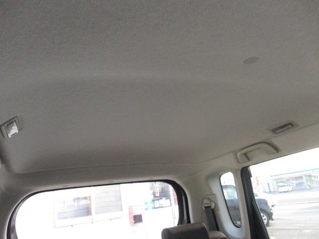 ムーヴ カスタム X SA エアB ABS ナビ TV CD DVD Bカメラ 横滑り防止装置 衝突被害軽減ブレーキ アイドリングストップ Pスタート(13枚目)