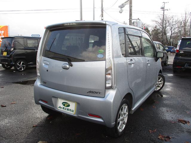 ムーヴ カスタム　Ｘリミテッド　ＳＡ　エアＢ　ＡＢＳ　ナビ　ＣＤ　ＴＶ　Ｂカメラ　Ｐスタート　アイドリングストップ　横滑り防止装置　衝突被害軽減ブレーキ（2枚目）