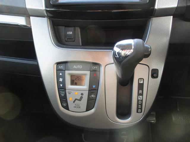 ムーヴ カスタム　Ｘリミテッド　ＳＡ　エアＢ　ＡＢＳ　ナビ　ＣＤ　ＴＶ　Ｂカメラ　Ｐスタート　アイドリングストップ　横滑り防止装置　衝突被害軽減ブレーキ（7枚目）