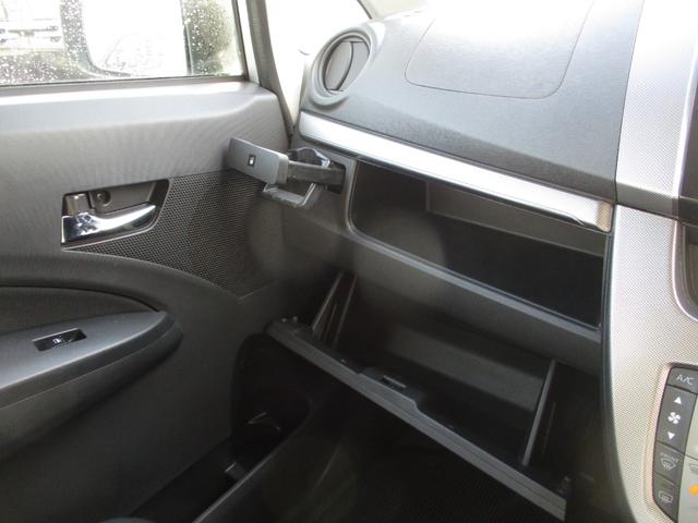 ムーヴ カスタム　Ｘリミテッド　ＳＡ　エアＢ　ＡＢＳ　ナビ　ＣＤ　ＴＶ　Ｂカメラ　Ｐスタート　アイドリングストップ　横滑り防止装置　衝突被害軽減ブレーキ（9枚目）