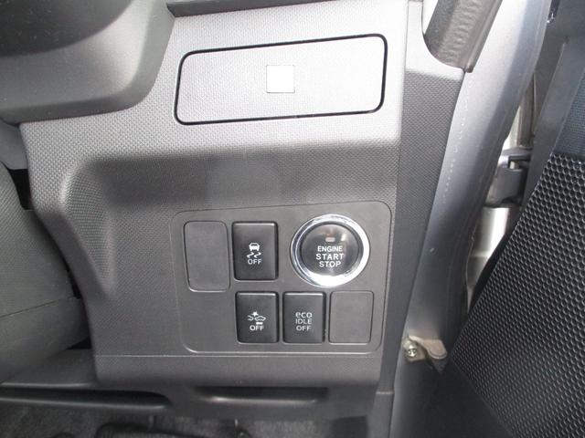 ムーヴ カスタム　Ｘリミテッド　ＳＡ　エアＢ　ＡＢＳ　ナビ　ＣＤ　ＴＶ　Ｂカメラ　Ｐスタート　アイドリングストップ　横滑り防止装置　衝突被害軽減ブレーキ（11枚目）