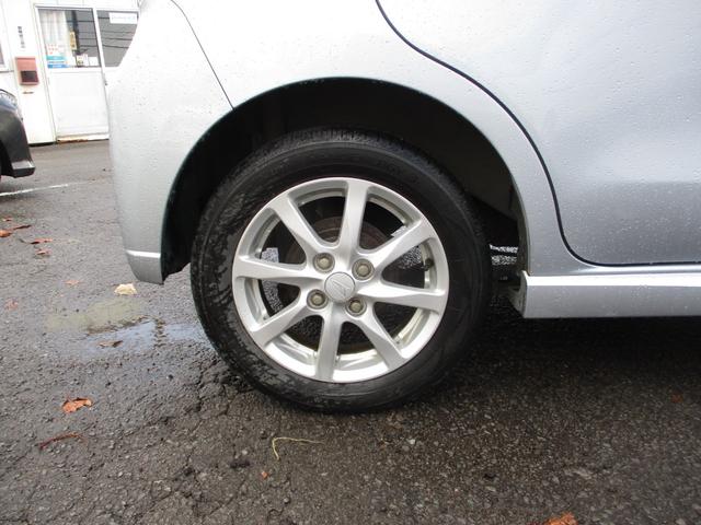 ムーヴ カスタム　Ｘリミテッド　ＳＡ　エアＢ　ＡＢＳ　ナビ　ＣＤ　ＴＶ　Ｂカメラ　Ｐスタート　アイドリングストップ　横滑り防止装置　衝突被害軽減ブレーキ（21枚目）