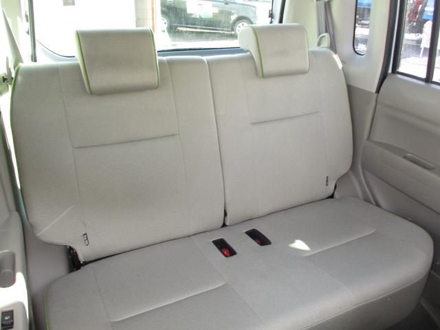 ピクシススペース Ｌ　エアＢ　ＡＢＳ　ナビ　ＴＶ　ＣＤ　ＡＭＦＭラジオ　キーレス　アイドリングストップ（15枚目）