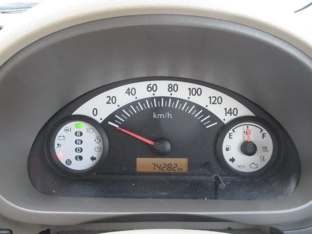 キャロル ＧＳ４　エアＢ　ＡＢＳ　ＣＤ　ＡＭＦＭラジオ　シートヒーター　Ｐスタート　キーレス（5枚目）