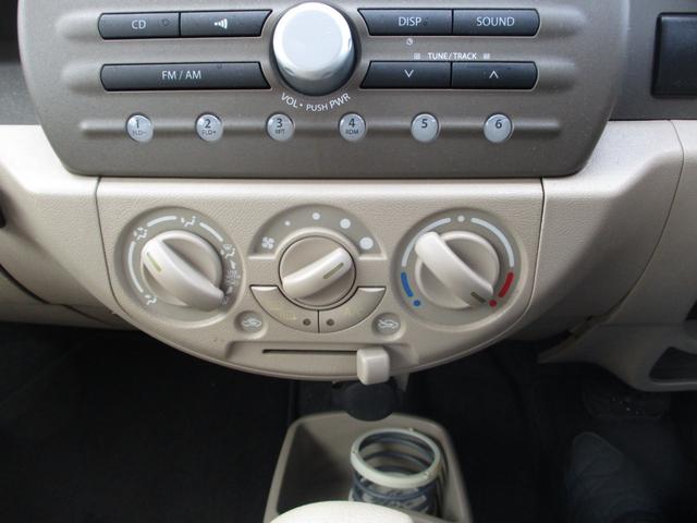 キャロル ＧＳ４　エアＢ　ＡＢＳ　ＣＤ　ＡＭＦＭラジオ　シートヒーター　Ｐスタート　キーレス（7枚目）