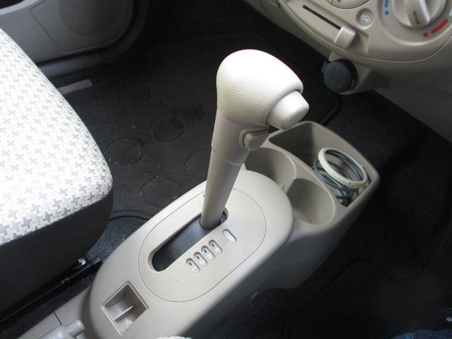 キャロル ＧＳ４　エアＢ　ＡＢＳ　ＣＤ　ＡＭＦＭラジオ　シートヒーター　Ｐスタート　キーレス（8枚目）