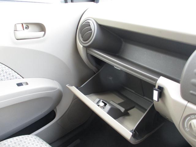 キャロル ＧＳ４　エアＢ　ＡＢＳ　ＣＤ　ＡＭＦＭラジオ　シートヒーター　Ｐスタート　キーレス（9枚目）