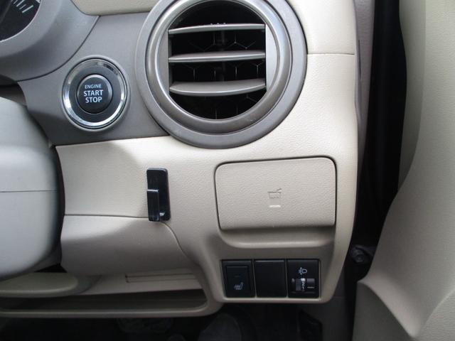 キャロル ＧＳ４　エアＢ　ＡＢＳ　ＣＤ　ＡＭＦＭラジオ　シートヒーター　Ｐスタート　キーレス（11枚目）