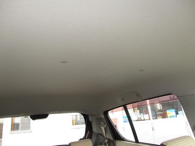 キャロル ＧＳ４　エアＢ　ＡＢＳ　ＣＤ　ＡＭＦＭラジオ　シートヒーター　Ｐスタート　キーレス（16枚目）