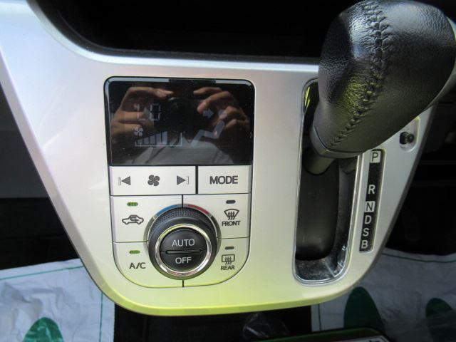 C Gターボ SAII ABS Eアイドル スマキー 4WD(17枚目)