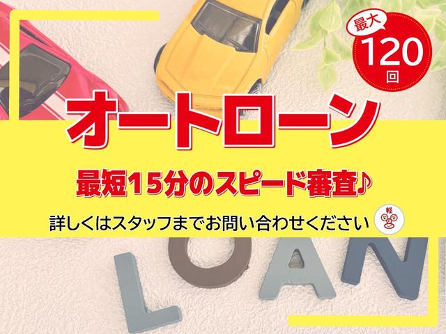 ハイゼットトラック エアコン・パワステ　スペシャル　４ＷＤ（26枚目）