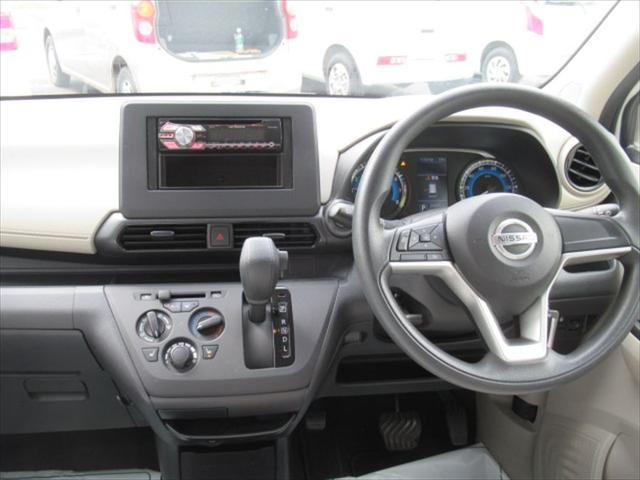 デイズ 　Ｂ　ＡＢＳ　アイドリングストップ　衝突軽減ブレーキ　キーレス　シートヒーター　ミラーヒーター　ＣＤ　４ＷＤ（2枚目）