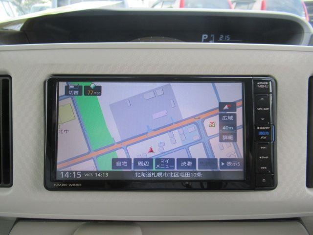 ムーヴキャンバス Ｘ　ＳＡＩＩＩ　ナビＴＶ　ＡＢＳ　エコアイドル　ワンオーナー　ＣＤ　ＤＶＤ　Ｂｌｕｅｔｏｏｔｈ　ミラーヒーター　電動格納ミラー　４ＷＤ（15枚目）