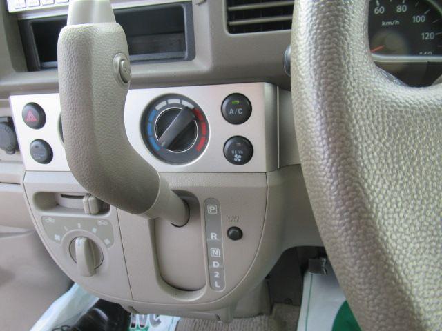 スクラムワゴン ＰＸターボ　ハイルーフ　ＡＢＳ　ＥＴＣ　ＣＤ　シートヒーター　ミラーヒーター　キーレス　４ＷＤ（16枚目）