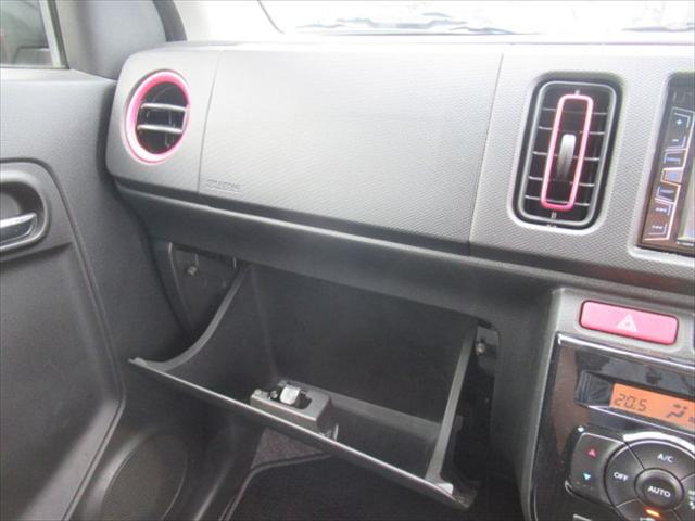 アルトターボＲＳ ベースグレード　ＡＢＳ　レーダーブレーキ　アイドリングストップ　スマートキー　ディスプレイオーディオ　シートヒーター　ミラーヒーター　社外アルミホイール　４ＷＤ（20枚目）