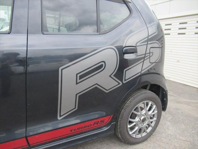 アルトターボＲＳ ベースグレード　ＡＢＳ　レーダーブレーキ　アイドリングストップ　スマートキー　ディスプレイオーディオ　シートヒーター　ミラーヒーター　社外アルミホイール　４ＷＤ（27枚目）