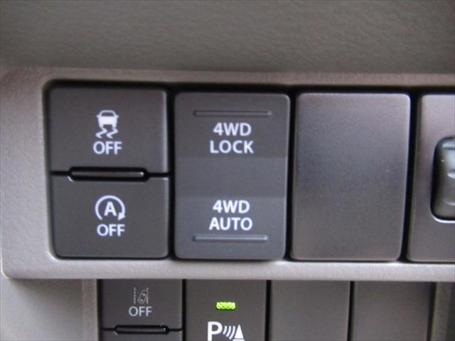 エブリイ ジョイン ABS 衝突軽減ブレーキ アイドリングストップ スマートキー LEDヘッドライト シートヒーター ミラーヒーター 電動格納ミラー オートライト 4WD(19枚目)