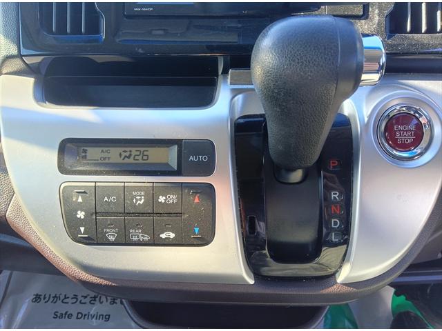 Ｎ－ＷＧＮカスタム 　Ｇ・ＳＳクールパッケージ　ＴＶ　ＡＢＳ　アイドリングストップ　スマートキー　エンジンスターター　ＥＴＣ　バックカメラ　ＣＤ　シートヒーター　ミラーヒーター　横滑り防止装置　４ＷＤ（16枚目）