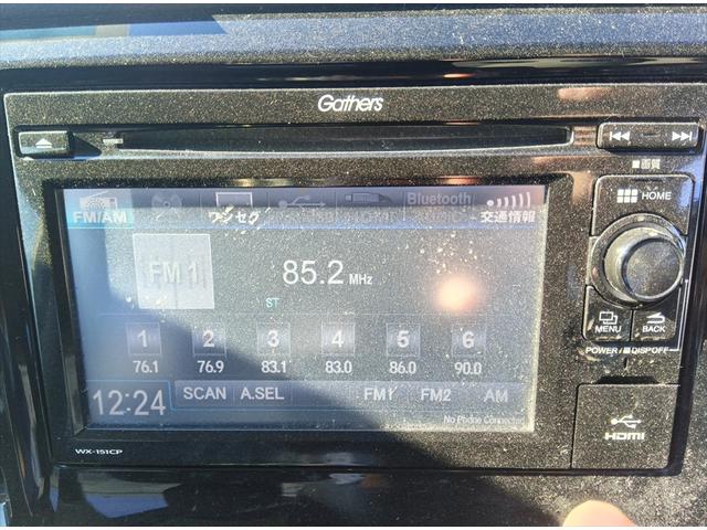 Ｎ－ＷＧＮカスタム 　Ｇ・ＳＳクールパッケージ　ＴＶ　ＡＢＳ　アイドリングストップ　スマートキー　エンジンスターター　ＥＴＣ　バックカメラ　ＣＤ　シートヒーター　ミラーヒーター　横滑り防止装置　４ＷＤ（17枚目）