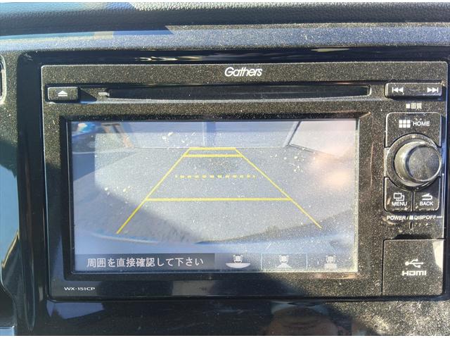 Ｎ－ＷＧＮカスタム 　Ｇ・ＳＳクールパッケージ　ＴＶ　ＡＢＳ　アイドリングストップ　スマートキー　エンジンスターター　ＥＴＣ　バックカメラ　ＣＤ　シートヒーター　ミラーヒーター　横滑り防止装置　４ＷＤ（18枚目）