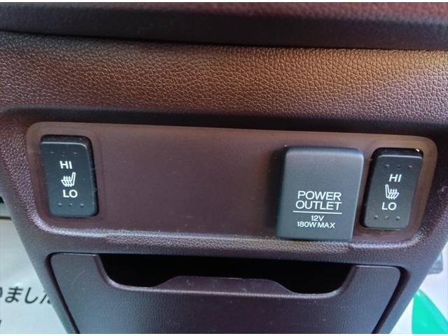 Ｎ－ＷＧＮカスタム 　Ｇ・ＳＳクールパッケージ　ＴＶ　ＡＢＳ　アイドリングストップ　スマートキー　エンジンスターター　ＥＴＣ　バックカメラ　ＣＤ　シートヒーター　ミラーヒーター　横滑り防止装置　４ＷＤ（29枚目）