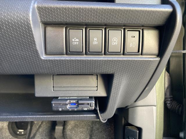 ハスラー Ｊスタイル　メモリーナビ　フルセグＴＶ　ＡＢＳ　レーダーブレーキ　アイドリングストップ　スマートキー　ＥＴＣ　バックカメラ　ＣＤ　ＤＶＤ　Ｂｌｕｅｔｏｏｔｈ　シートヒーター　ミラーヒーター　４ＷＤ（31枚目）