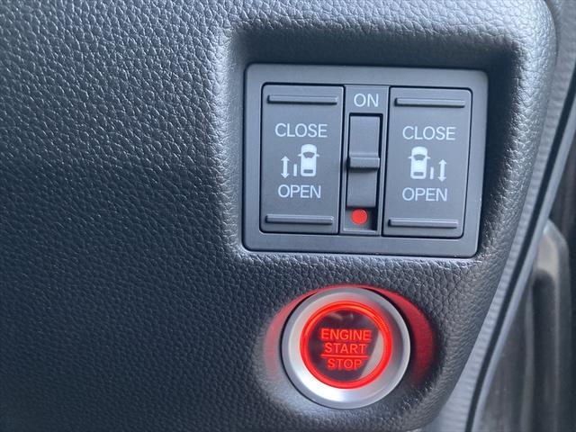 Ｎ－ＢＯＸカスタム Ｇ・Ｌターボホンダセンシング　４ＷＤ　衝突軽減ブレーキ　Ｂｌｕｅｔｏｏｔｈ　バックカメラ　ドラレコ　純正ナビ　フルセグＴＶ　両側パワースライド　純正エンジンスターター　ＥＴＣ　アダプティブクルーズコントロール　誤発進抑制装置（30枚目）