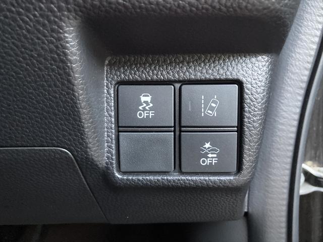 Ｎ－ＢＯＸカスタム Ｇ・Ｌターボホンダセンシング　４ＷＤ　衝突軽減ブレーキ　Ｂｌｕｅｔｏｏｔｈ　バックカメラ　ドラレコ　純正ナビ　フルセグＴＶ　両側パワースライド　純正エンジンスターター　ＥＴＣ　アダプティブクルーズコントロール　誤発進抑制装置（31枚目）