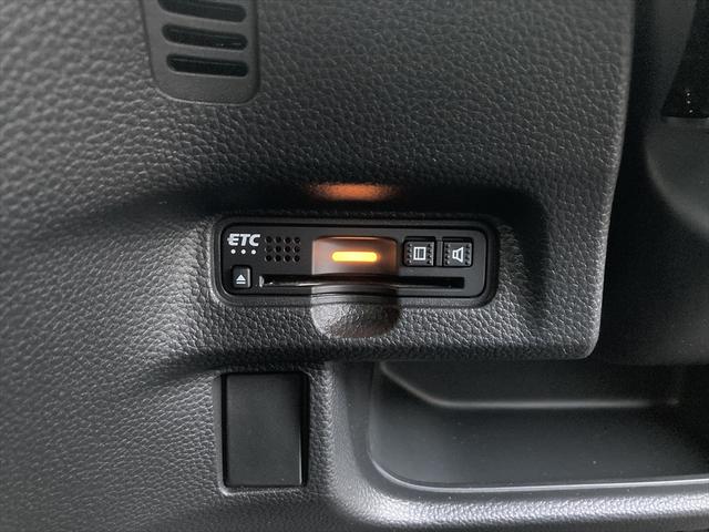 Ｎ－ＢＯＸカスタム Ｇ・Ｌターボホンダセンシング　４ＷＤ　衝突軽減ブレーキ　Ｂｌｕｅｔｏｏｔｈ　バックカメラ　ドラレコ　純正ナビ　フルセグＴＶ　両側パワースライド　純正エンジンスターター　ＥＴＣ　アダプティブクルーズコントロール　誤発進抑制装置（33枚目）