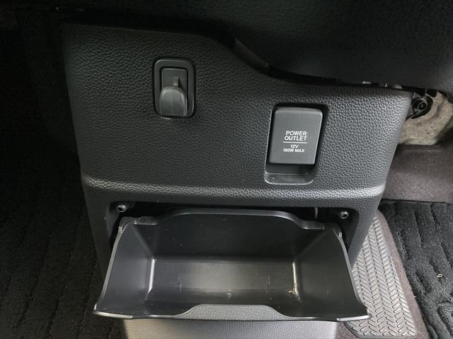Ｎ－ＢＯＸカスタム Ｇ・Ｌターボホンダセンシング　４ＷＤ　衝突軽減ブレーキ　Ｂｌｕｅｔｏｏｔｈ　バックカメラ　ドラレコ　純正ナビ　フルセグＴＶ　両側パワースライド　純正エンジンスターター　ＥＴＣ　アダプティブクルーズコントロール　誤発進抑制装置（37枚目）