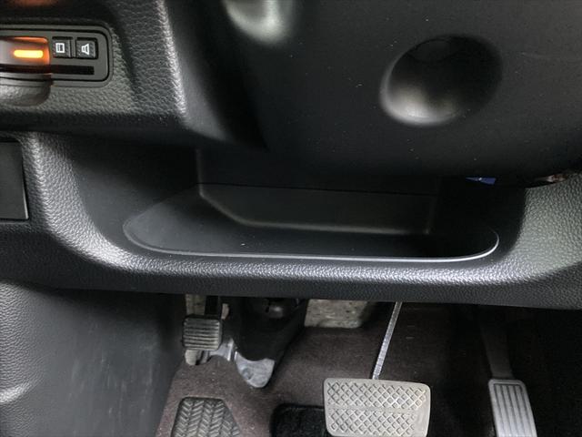 Ｎ－ＢＯＸカスタム Ｇ・Ｌターボホンダセンシング　４ＷＤ　衝突軽減ブレーキ　Ｂｌｕｅｔｏｏｔｈ　バックカメラ　ドラレコ　純正ナビ　フルセグＴＶ　両側パワースライド　純正エンジンスターター　ＥＴＣ　アダプティブクルーズコントロール　誤発進抑制装置（38枚目）
