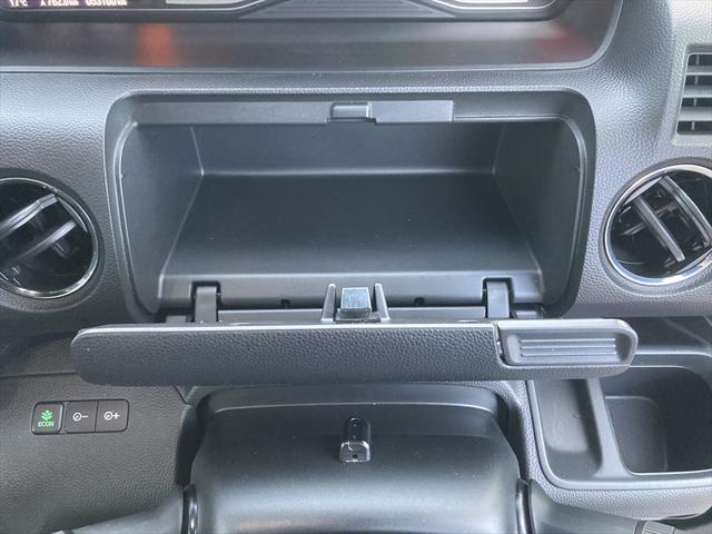 Ｎ－ＢＯＸカスタム Ｇ・Ｌターボホンダセンシング　４ＷＤ　衝突軽減ブレーキ　Ｂｌｕｅｔｏｏｔｈ　バックカメラ　ドラレコ　純正ナビ　フルセグＴＶ　両側パワースライド　純正エンジンスターター　ＥＴＣ　アダプティブクルーズコントロール　誤発進抑制装置（39枚目）