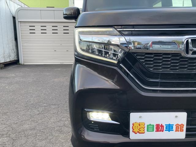 Ｎ－ＢＯＸカスタム Ｇ・Ｌターボホンダセンシング　４ＷＤ　衝突軽減ブレーキ　Ｂｌｕｅｔｏｏｔｈ　バックカメラ　ドラレコ　純正ナビ　フルセグＴＶ　両側パワースライド　純正エンジンスターター　ＥＴＣ　アダプティブクルーズコントロール　誤発進抑制装置（46枚目）
